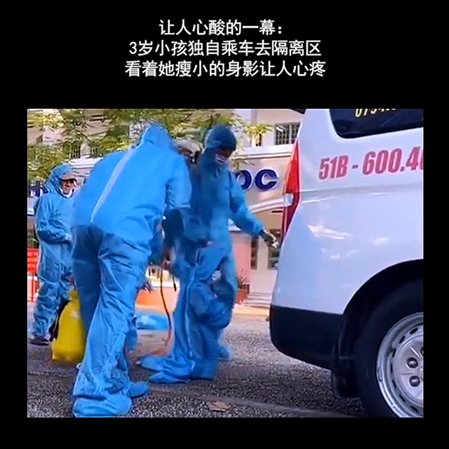 请关心孩子,心身都重要,别让我们一起伤心!