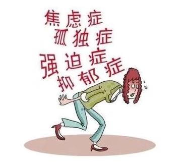 催眠疗法适用于哪些人？