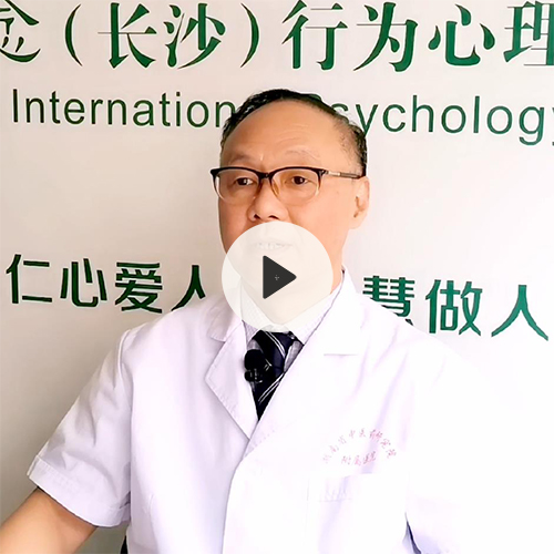 三天,让你学会自我疗愈!