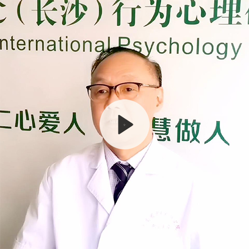 想学习催眠，怎样选择合适的催眠培训班？