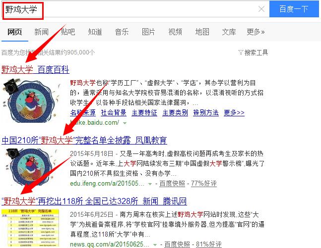 当催眠师需要考证吗?参加荣新奇教授的培训班会发证吗? 催眠师,催眠师证,荣新奇,培训班:当催眠师需要考证吗?参加荣新奇教授的培训班会发证吗?