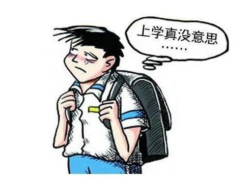 催眠有什么用途? 催眠,催眠的用途,心理治疗:催眠有什么用途?