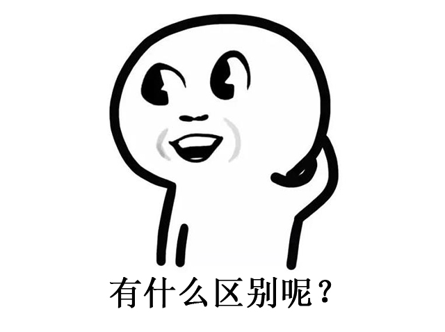 自我催眠,催眠,他人催眠,催眠师：真的可以自我催眠吗？