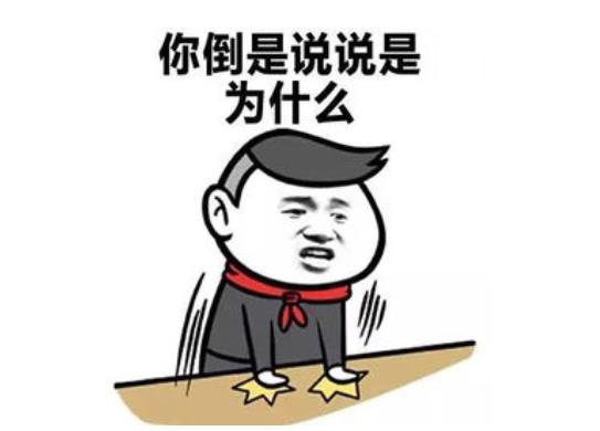 真的可以自我催眠吗? 自我催眠,催眠,他人催眠,催眠师:真的可以自我催眠吗?