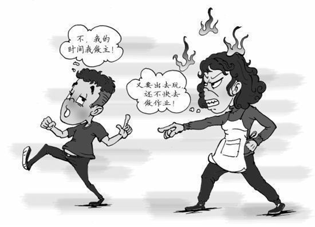 有逆反行为的学生的典型特点 逆反行为,学生,逆反,儿童,老师:有逆反行为的学生的典型特点