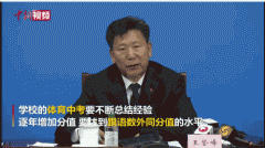 青少年该如何应对抑郁症的发生？家长限制小孩玩手机对吗？