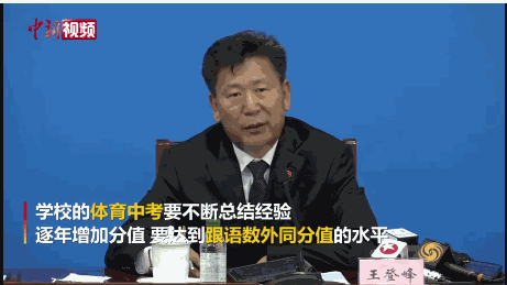 青少年该如何应对抑郁症的发生?家长限制小孩玩手机对吗? 青少年抑郁,抑郁症,催眠师:青少年该如何应对抑郁症的发生?家长限制小孩玩手机对吗?