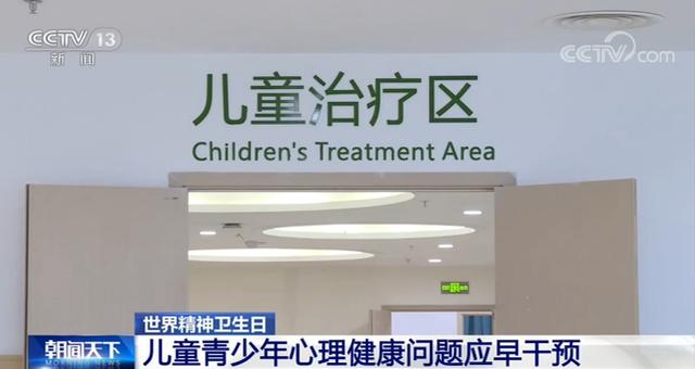 青少年该如何应对抑郁症的发生?家长限制小孩玩手机对吗? 青少年抑郁,抑郁症,催眠师:青少年该如何应对抑郁症的发生?家长限制小孩玩手机对吗?