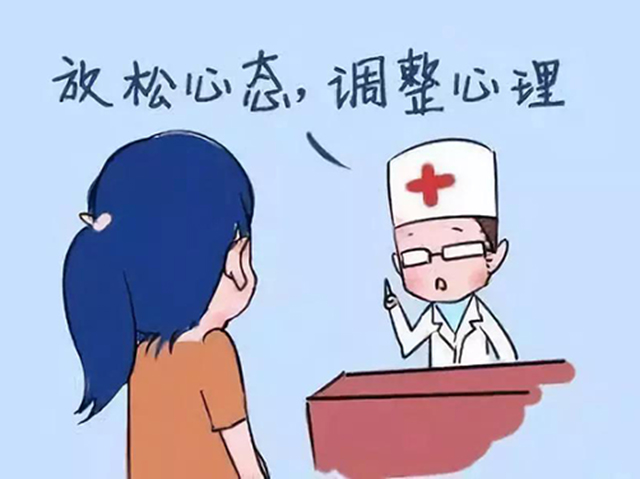 考前焦虑症,考前焦虑症如何缓解,如何缓解考前焦：什么是考前焦虑症？