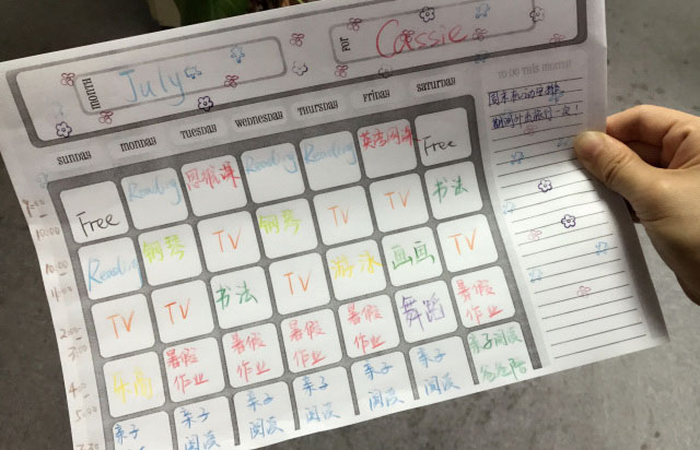 孩子爱磨蹭，家长该怎么办？