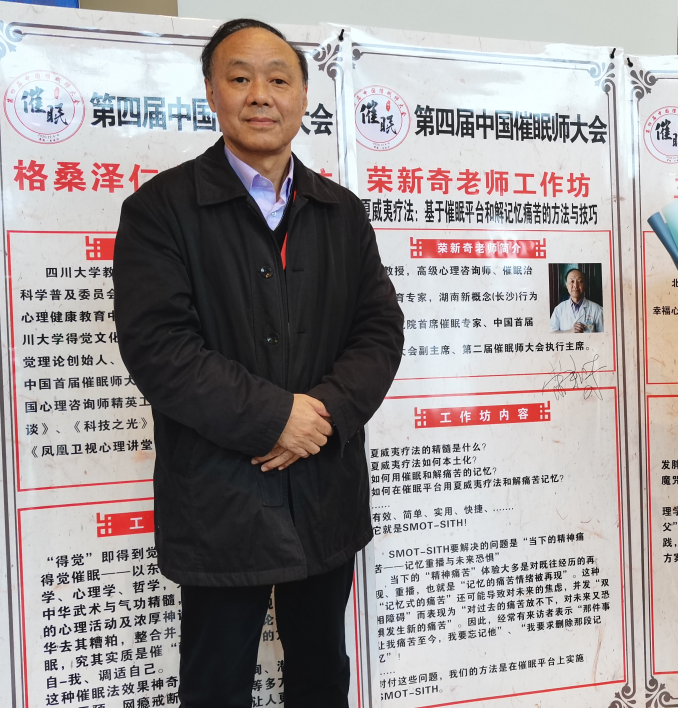 失眠怎么办?改善失眠试试这5招研究证实的方法! 失眠,心理咨询,催眠疗愈:失眠怎么办?改善失眠试试这5招研究证实的方法!