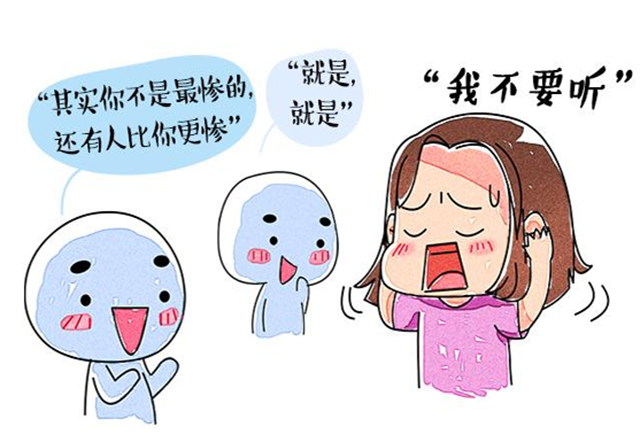 如何照护抑郁症患者? 抑郁症,照护抑郁患者,患者家属:如何照护抑郁症患者?
