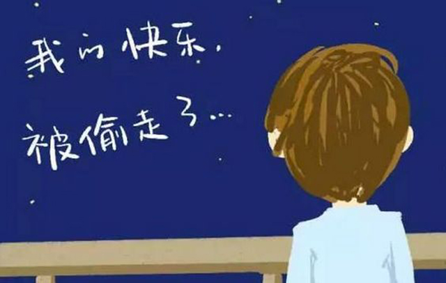 抑郁症的五个阶段,该怎样应对? 抑郁症,新概念,催眠疗愈:抑郁症的五个阶段,该怎样应对?