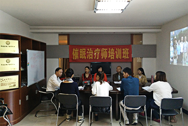 一位九年抑郁症患者康复的过程 摆脱抑郁症,抑郁症的治疗,学习催眠疗法:一位九年抑郁症患者康复的过程