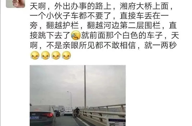 隐藏性抑郁症最可怕、最突然! 抑郁症,隐藏性抑郁症,压力:隐藏性抑郁症最可怕、最突然!