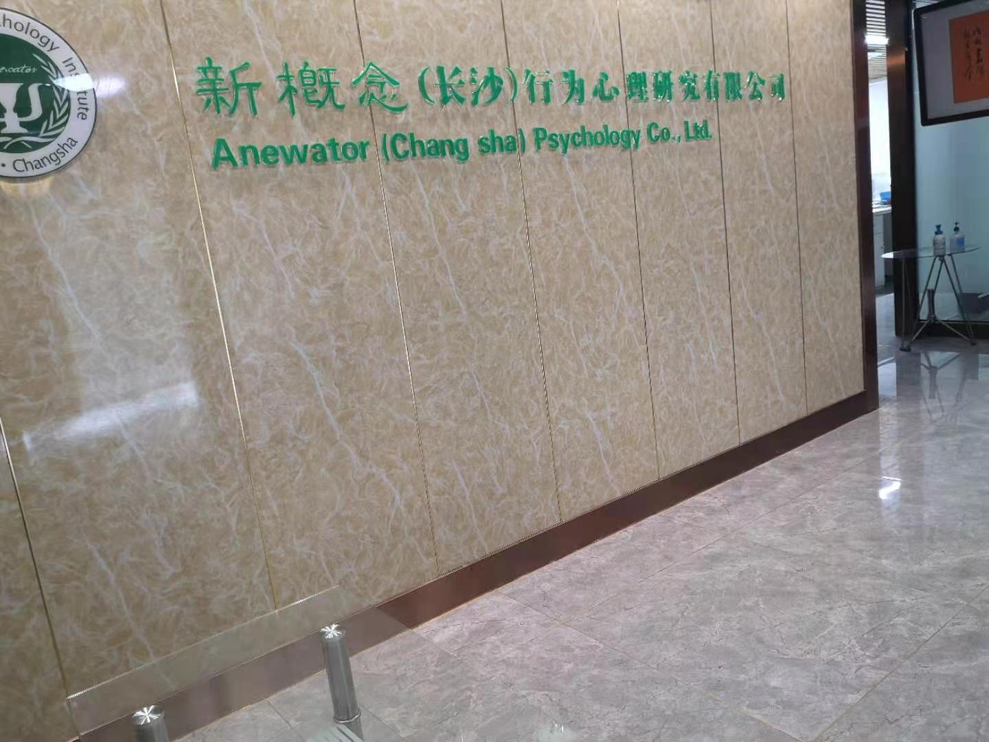 什么是逆反心理,逆反心理不止是只有小孩有! 逆反心理,亲子关系,逆反:什么是逆反心理,逆反心理不止是只有小孩有!