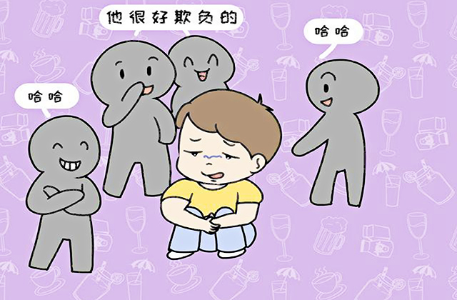 童年对一个人心理健康的影响 童年的影响,心理健康,童年与心理:童年对一个人心理健康的影响