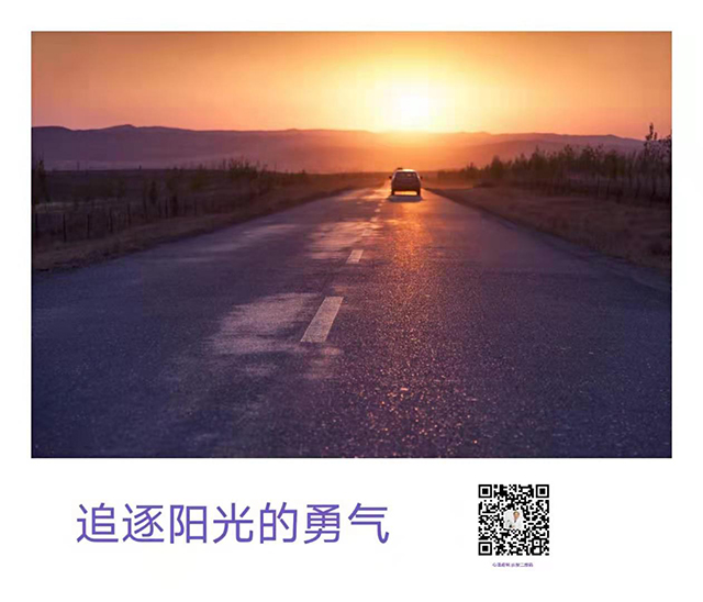 催眠与我的故事 荣新奇催眠,催眠的故事,SMOT技术:催眠与我的故事