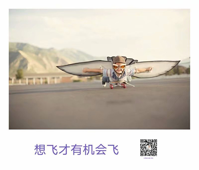 催眠与我的故事 荣新奇催眠,催眠的故事,SMOT技术:催眠与我的故事
