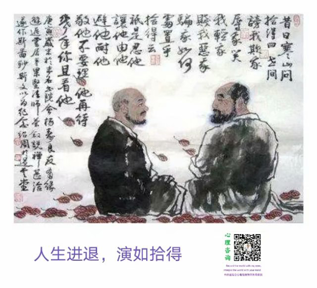 催眠与我的故事 荣新奇催眠,催眠的故事,SMOT技术:催眠与我的故事
