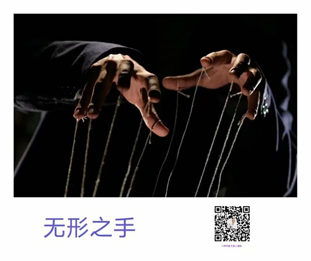 催眠与我的故事 荣新奇催眠,催眠的故事,SMOT技术:催眠与我的故事