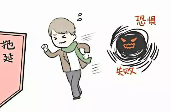 导致懒散行为和无为主义的这13种思维定势,你有吗? 懒散行为,无为主义,思维定势:导致懒散行为和无为主义的这13种思维定势,你有吗?