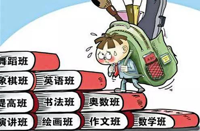 家长在孩子的教育上存在着诸多误区,你知道吗? 家庭教育,孩子心理问题,厌学:家长在孩子的教育上存在着诸多误区,你知道吗?