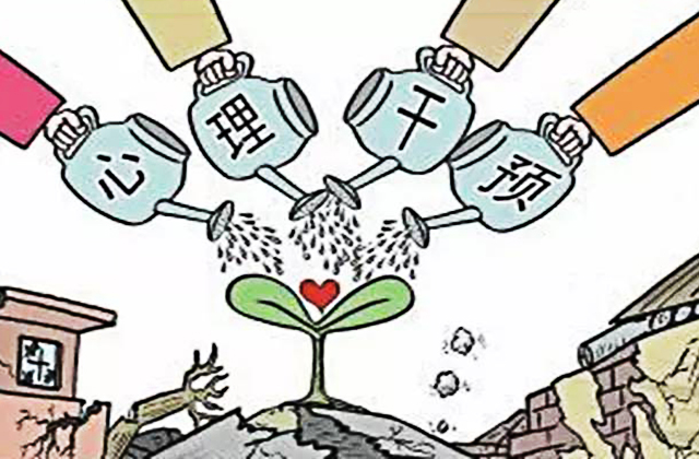 儿童心理危机需要心理干预吗?如果不干预的话,会怎样? 儿童心理危机,心理危机干预,儿童心理干预:儿童心理危机需要心理干预吗?如果不干预的话,会怎样?