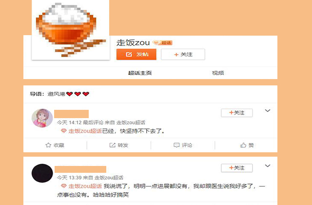 父母发现孩子患上抑郁症,该怎么做呢? 青少年抑郁症,孩子患抑郁症,走饭:父母发现孩子患上抑郁症,该怎么做呢?