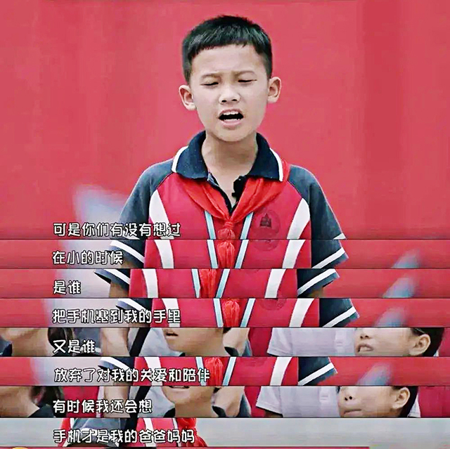孩子沉迷于手机,学习成绩下降怎么办? 孩子沉迷手机,手机成瘾,学习成绩下降:孩子沉迷于手机,学习成绩下降怎么办?