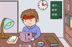 如何缓解考试焦虑？