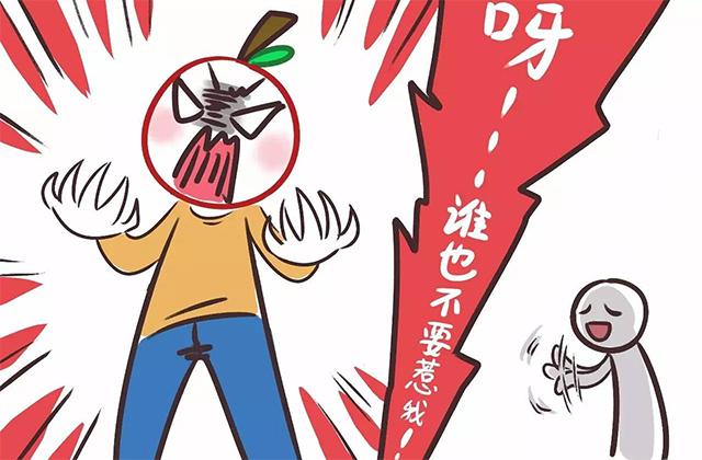 怎样与脾气暴躁的人相处? 如何与人相处,脾气暴躁,性格急躁:怎样与脾气暴躁的人相处?