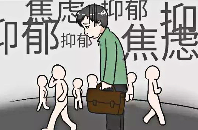 怎样快速走出抑郁症?试试这些方法! 走出抑郁症,抑郁症,怎样走出抑郁:怎样快速走出抑郁症?试试这些方法!