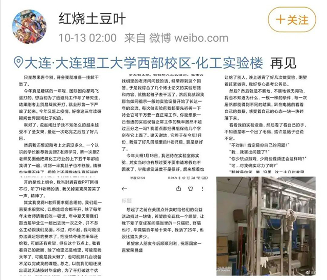 什么是“持续性抑郁障碍”?该如何缓解? 持续性抑郁,抑郁障碍,如何缓解抑郁:什么是“持续性抑郁障碍”?该如何缓解?