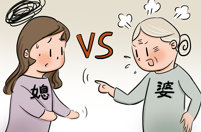 中国式家庭中,这些事情需要“避嫌”! 中国式家庭,避嫌,家庭缺陷:中国式家庭中,这些事情需要“避嫌”!