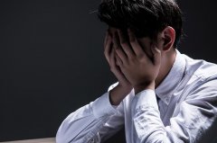 会不会是双相情感障碍？需要寻找这 14 个迹象