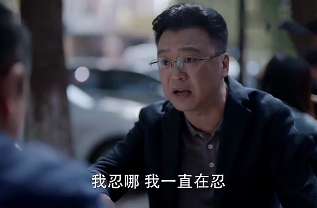 情绪病,是不是忍一忍就过去了? 情绪病,忍一忍就好了,情绪:情绪病,是不是忍一忍就过去了?