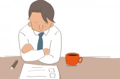 总喜欢去讨好别人而委屈自己的人，有着怎样的内心世界？