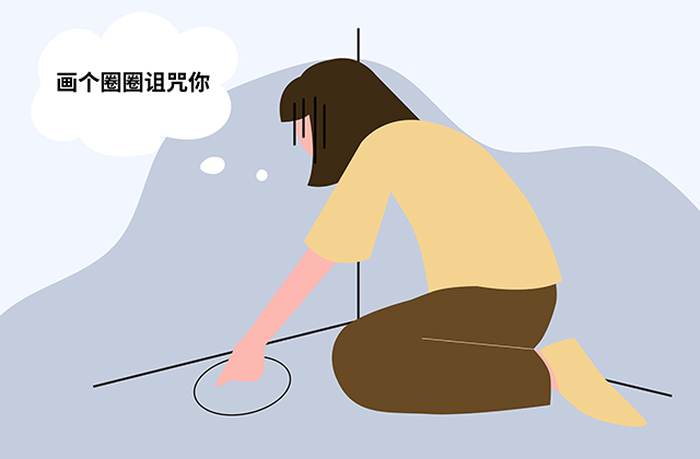 你真的了解自己的负面情绪吗?负面情绪背后隐藏着这些信息! 负面情绪,了解负面情绪,负面情绪含义:你真的了解自己的负面情绪吗?负面情绪背后隐藏着这些信息!
