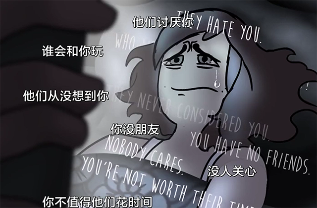 什么是自卑感?如何克服我们的自卑感? 自卑感,自卑情结,如何克服自卑:什么是自卑感?如何克服我们的自卑感?