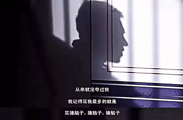 言语虐待,家庭教育,语言暴力：“言语虐待”会对孩子造成哪些伤害？