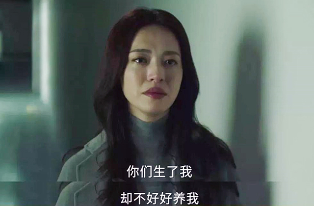 自我认知和疗愈原生家庭创伤的七个阶段 原生家庭,原生家庭伤害,治愈童年:自我认知和疗愈原生家庭创伤的七个阶段